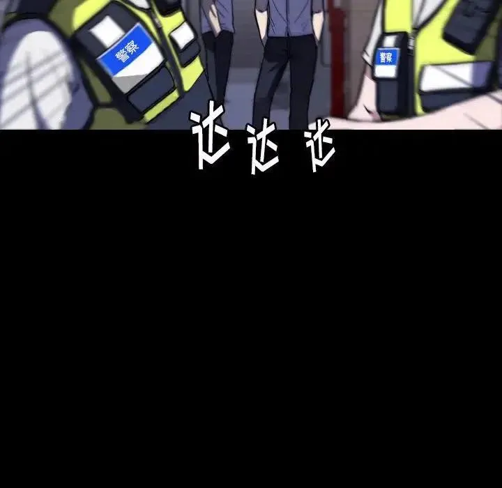 23 第66页