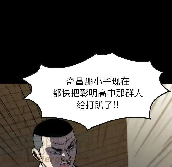 23 第69页