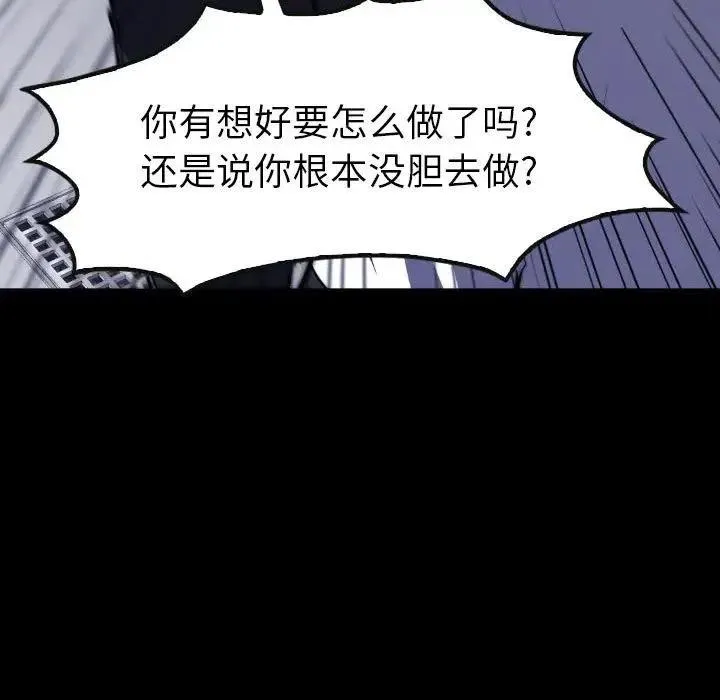 23 第71页