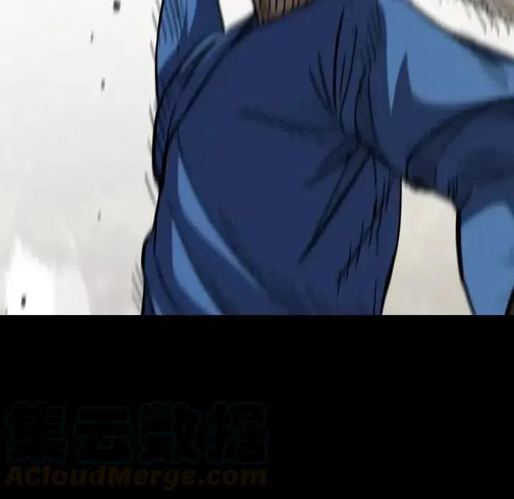 23 第117页