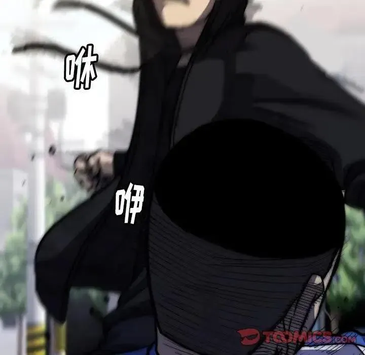 23 第124页