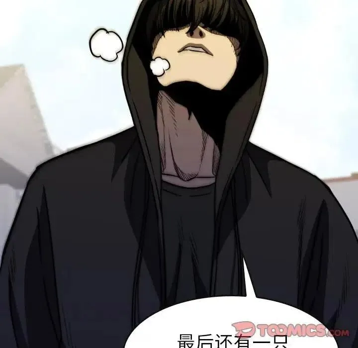 23 第136页