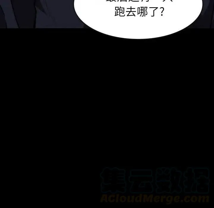 23 第137页