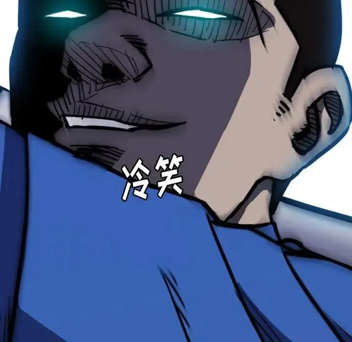 23 第139页