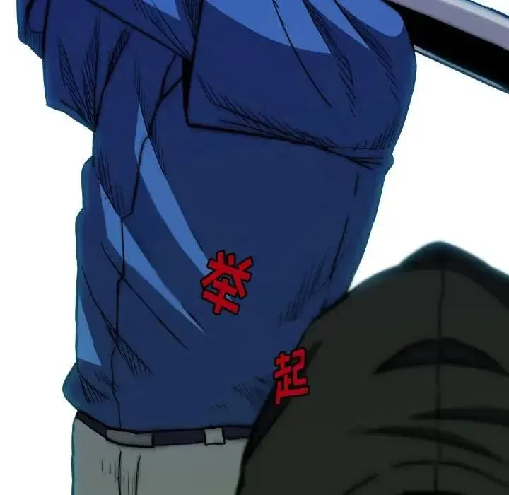 23 第142页
