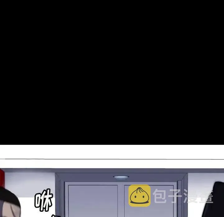 23 第144页