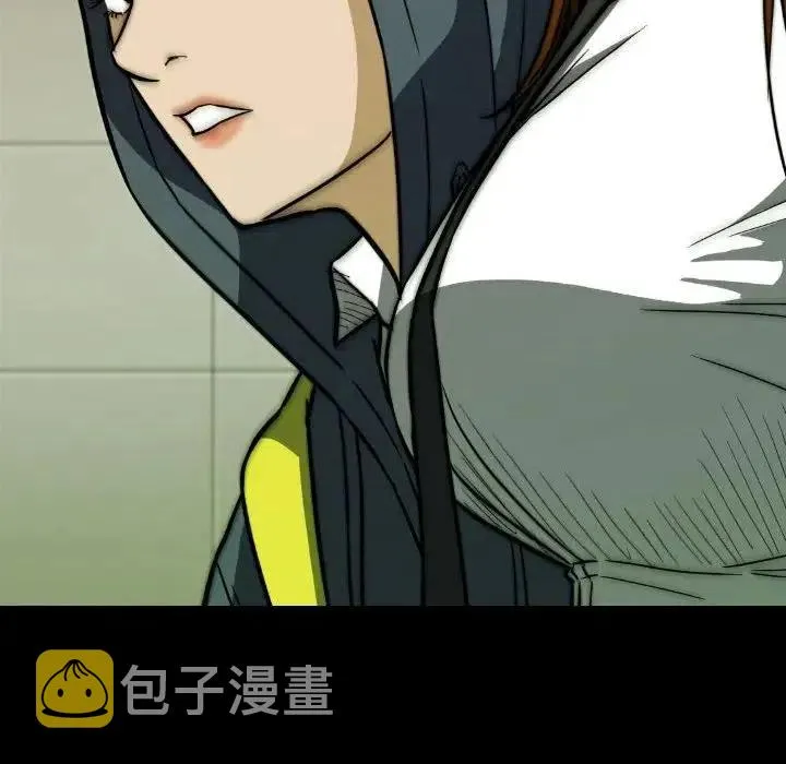 23 第151页