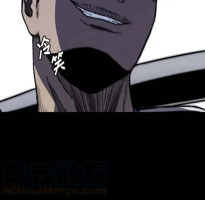 23 第165页