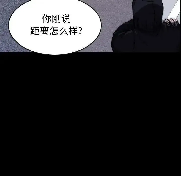 23 第168页