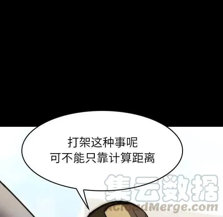 23 第169页