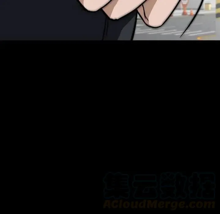 24 第13页