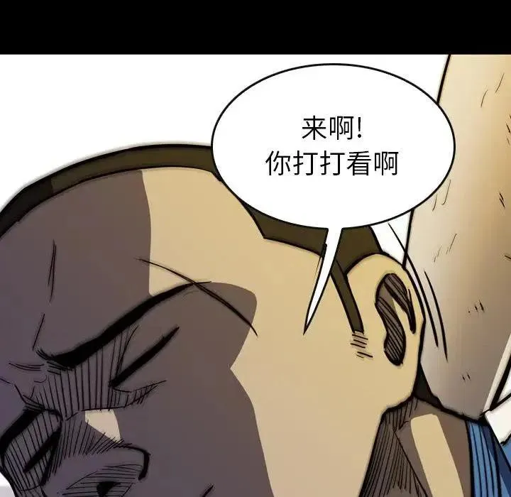 24 第63页