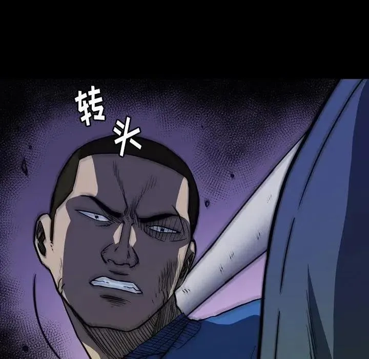 24 第83页