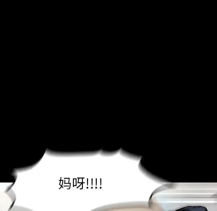 24 第91页