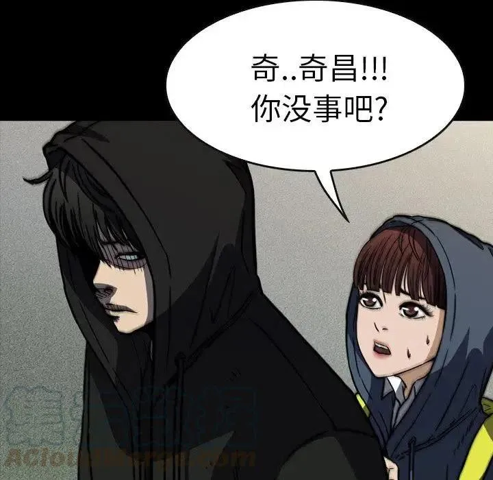 24 第105页