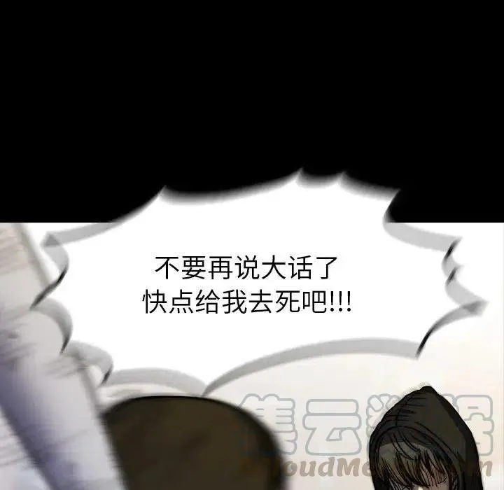 24 第125页