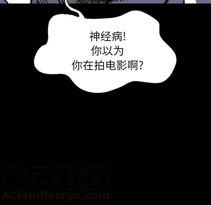 24 第185页