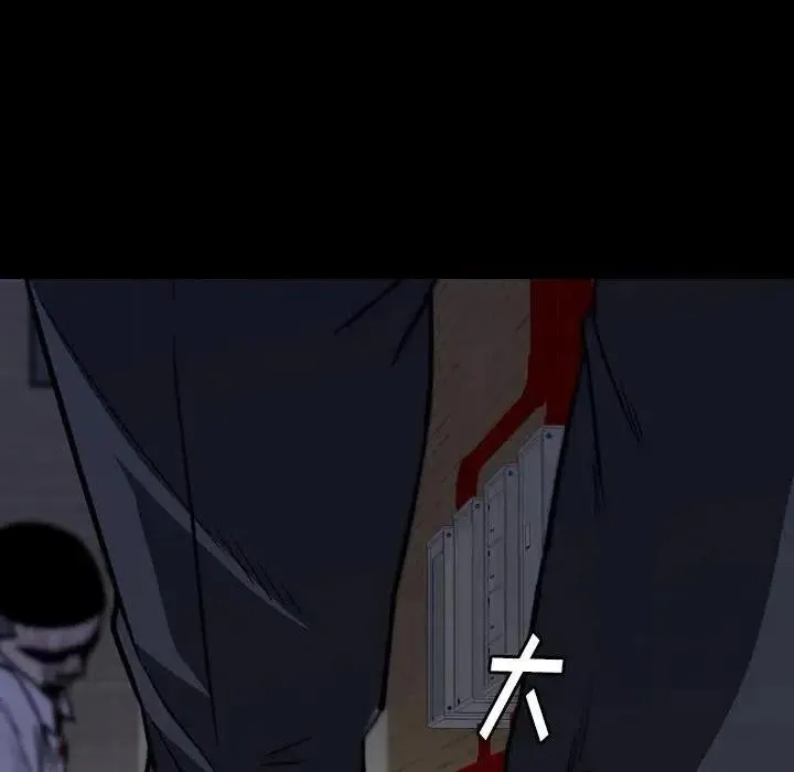 25 第12页