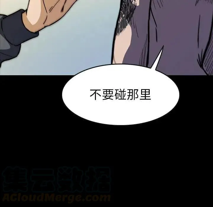 25 第45页