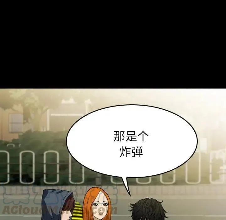 25 第49页