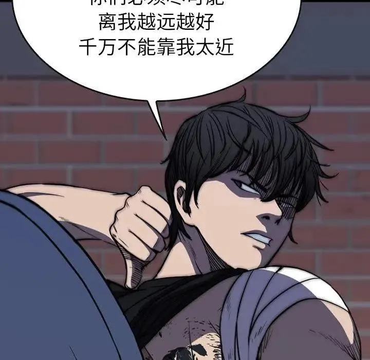 25 第60页