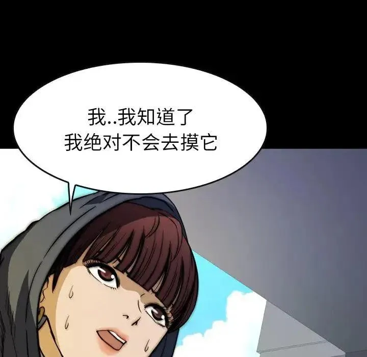 25 第62页