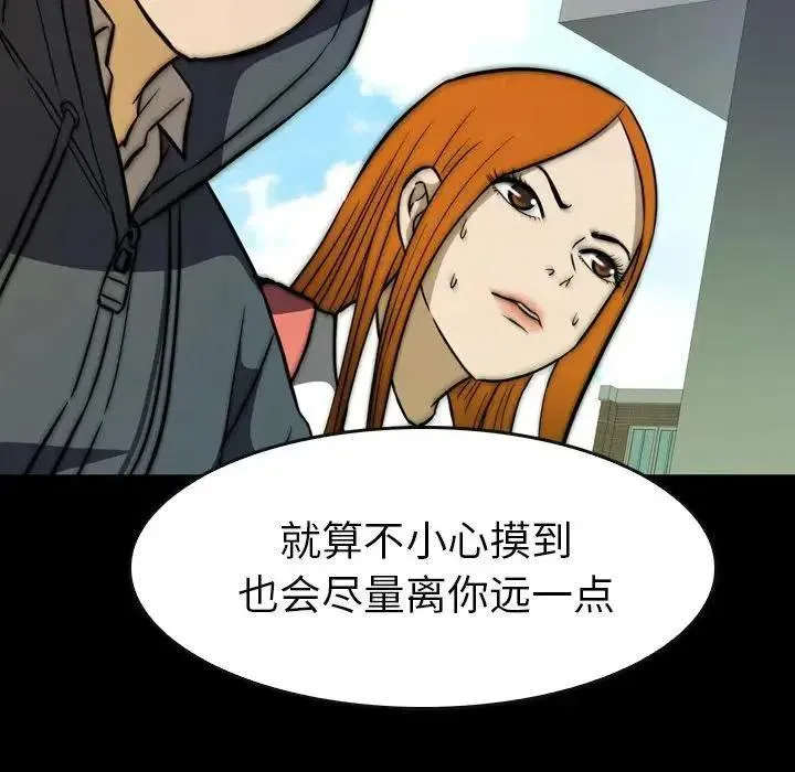 25 第63页