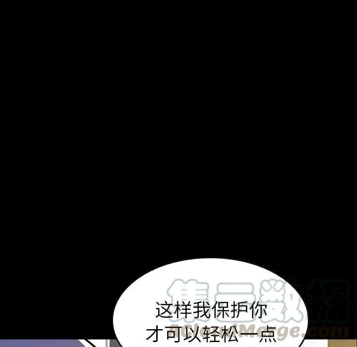 25 第69页