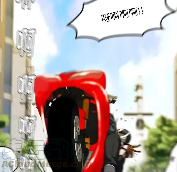 25 第105页