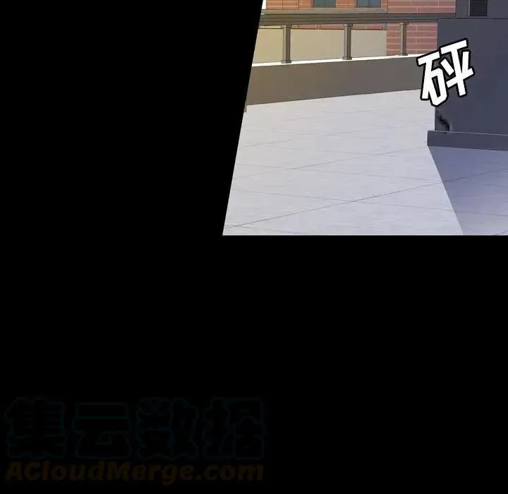 25 第109页