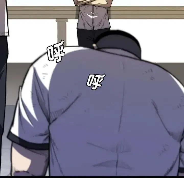 25 第122页