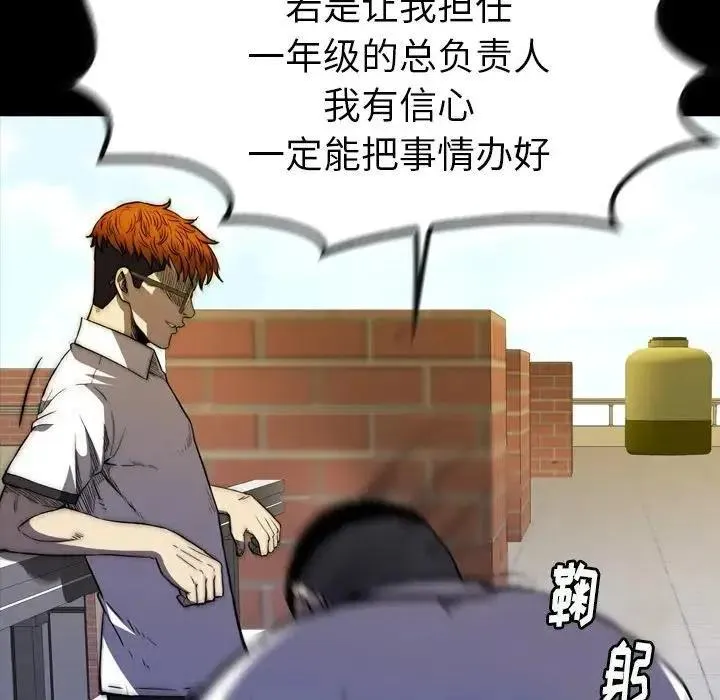 25 第127页
