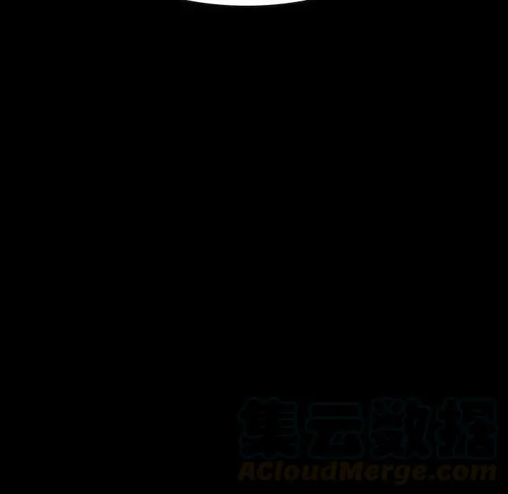 25 第137页
