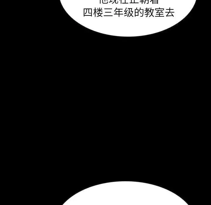 25 第152页