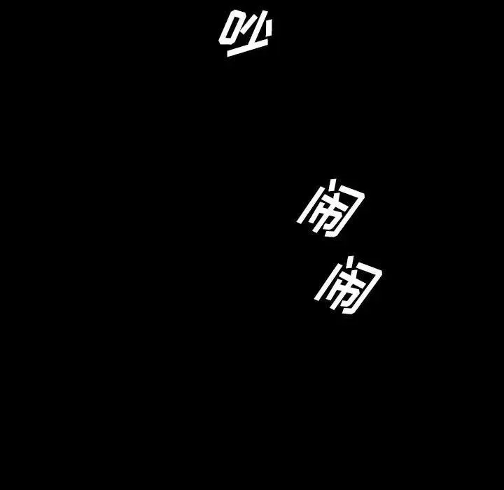 25 第180页