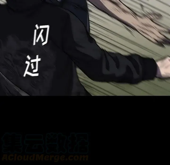 26 第9页