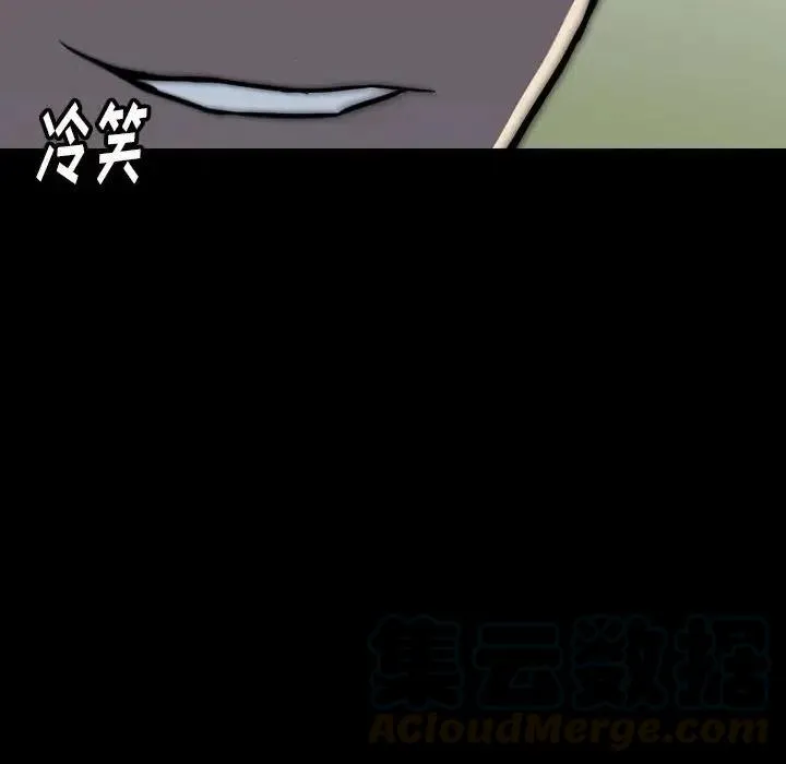 26 第29页