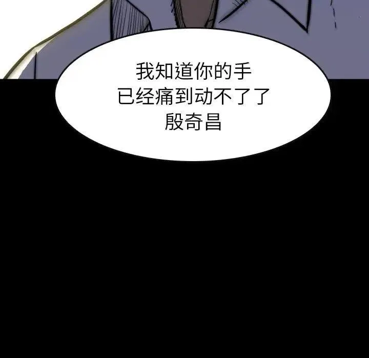 26 第62页