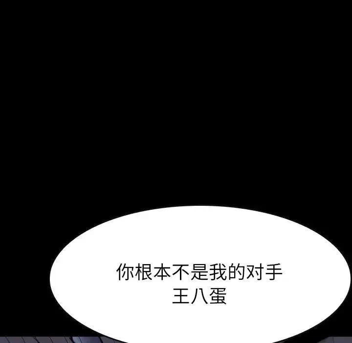 26 第63页