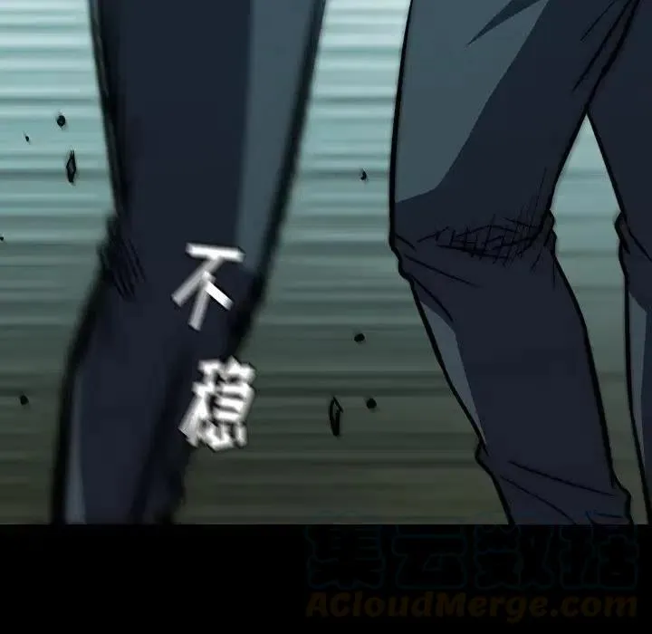 26 第77页