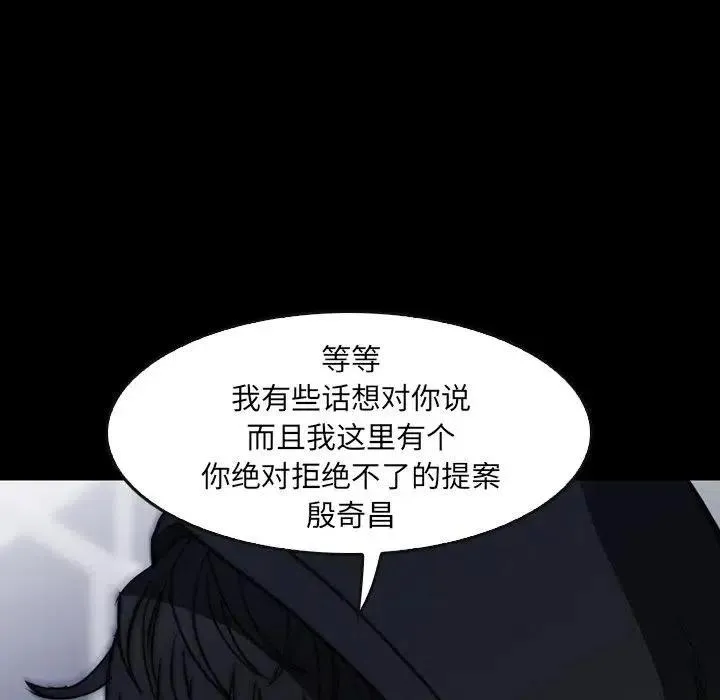 26 第92页