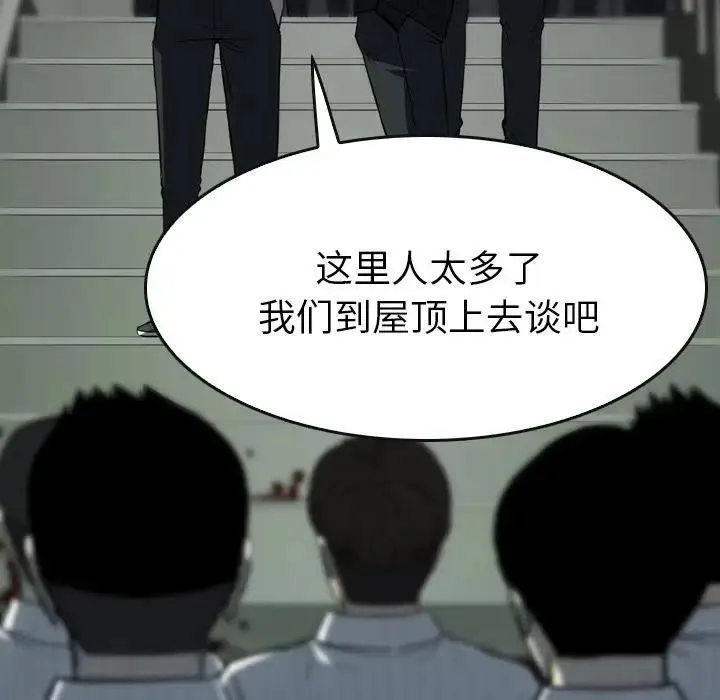 26 第100页