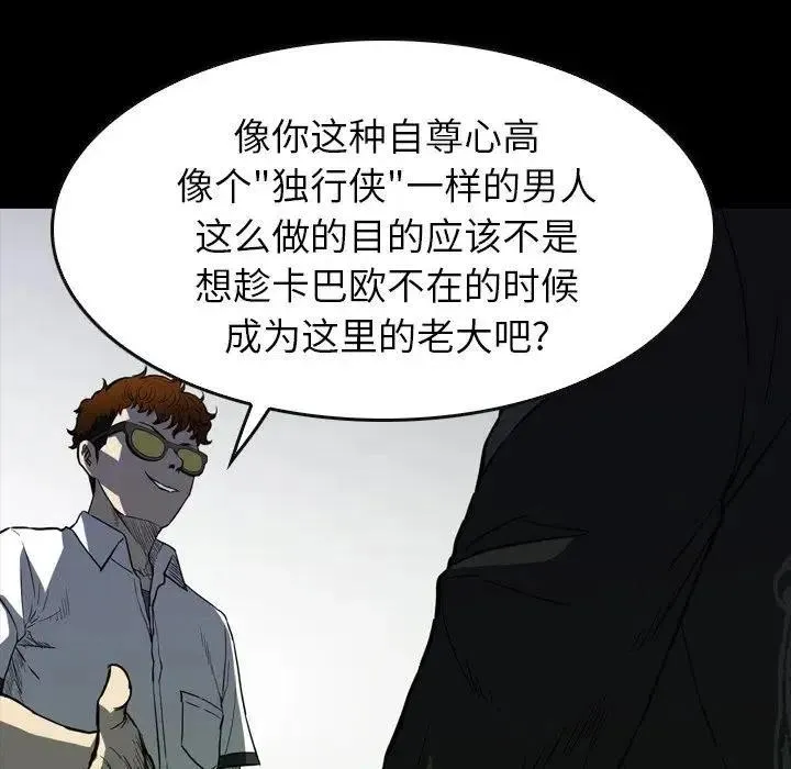 26 第110页