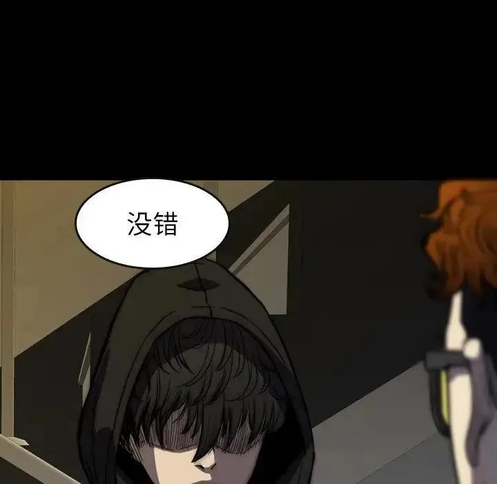 26 第114页
