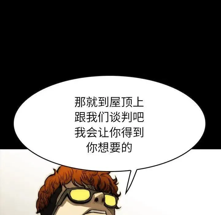 26 第116页