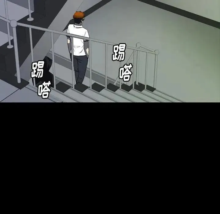 26 第123页