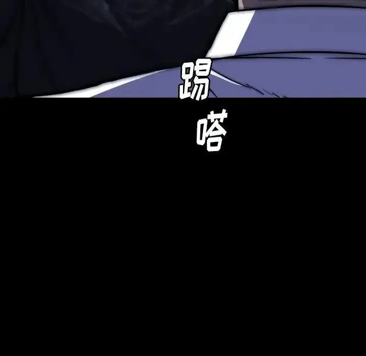 26 第126页