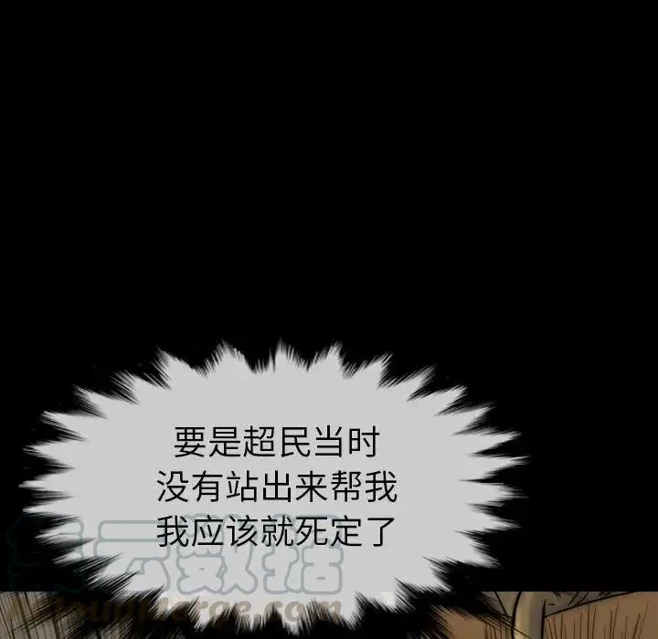 26 第133页