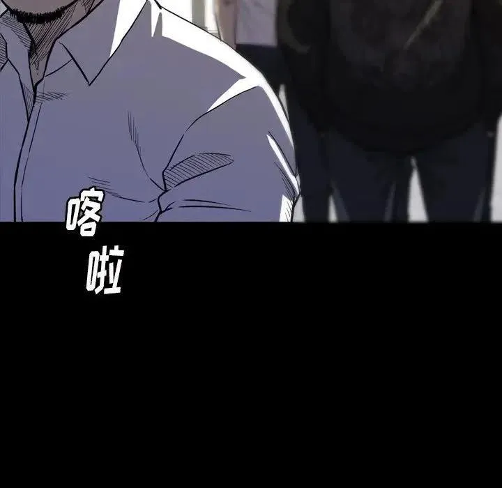26 第148页
