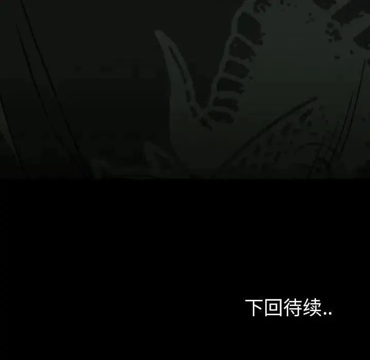 26 第170页
